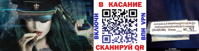 Продажа наркотиков Новосиль Гашиш  A-PVP  Мефедрон  Кокаин 