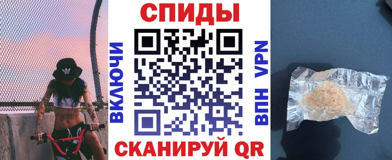 АМФЕТАМИН 98%  Новосиль 