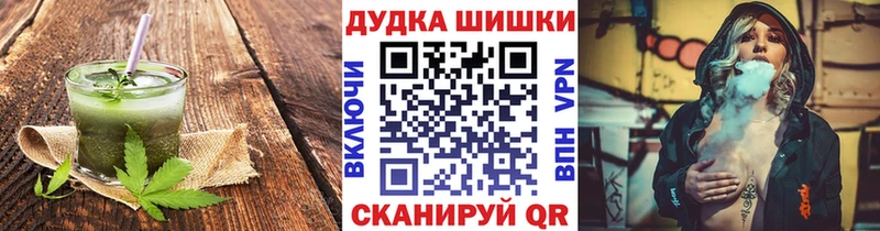Cannafood марихуана  KRAKEN ТОР  Новосиль 