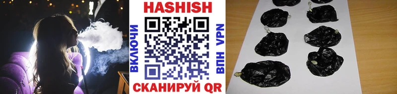 цена наркотик  Новосиль  ГАШ хэш 