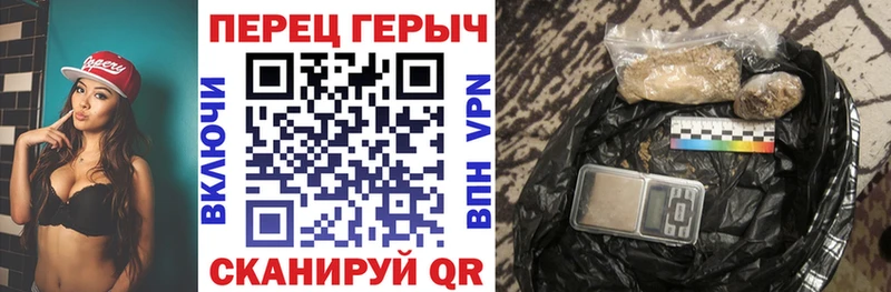Героин VHQ  купить закладку  Новосиль 