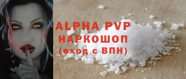СК Балабаново