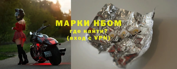 спайс Баксан