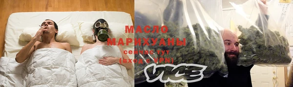 спайс Баксан