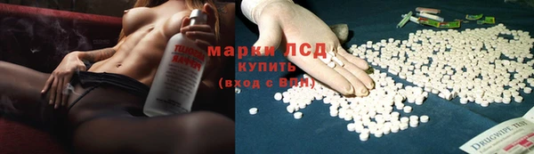 СК Балабаново