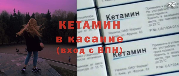 ГАЛЛЮЦИНОГЕННЫЕ ГРИБЫ Балахна
