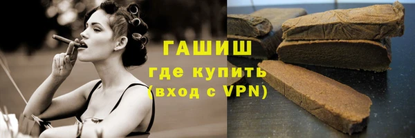 СК Балабаново
