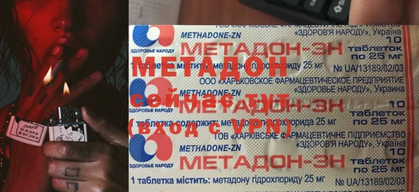 СК Балабаново