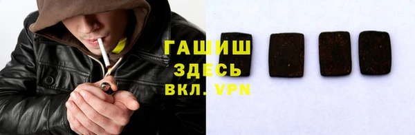 СК Балабаново