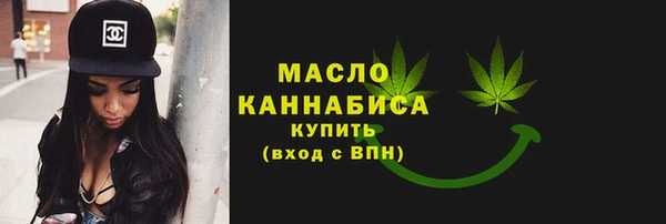 спайс Баксан