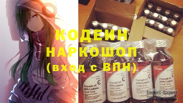 СК Балабаново