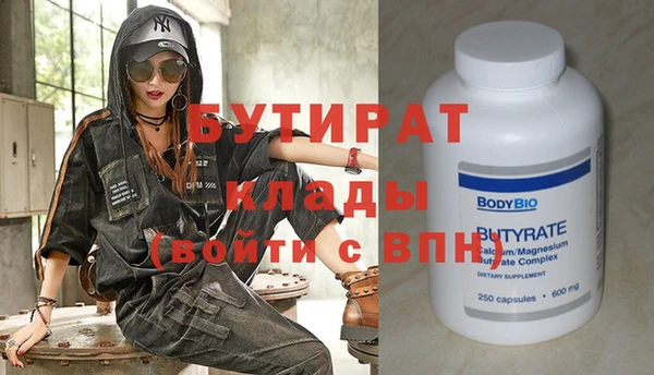 СК Балабаново