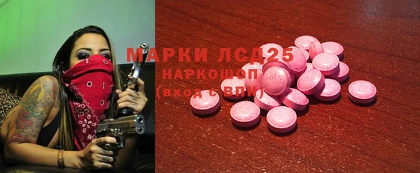 СК Балабаново