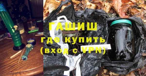 спайс Баксан
