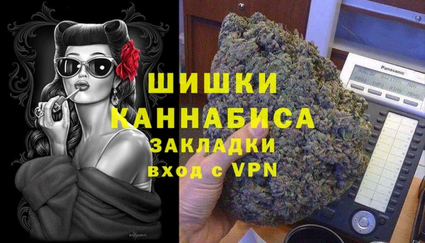 СК Балабаново