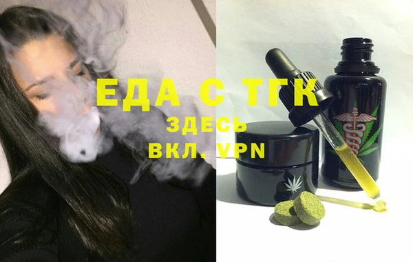 СК Балабаново