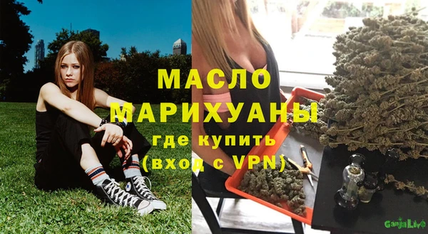 спайс Баксан