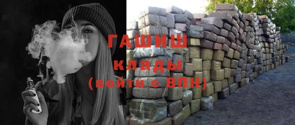 MDMA Premium VHQ Костерёво