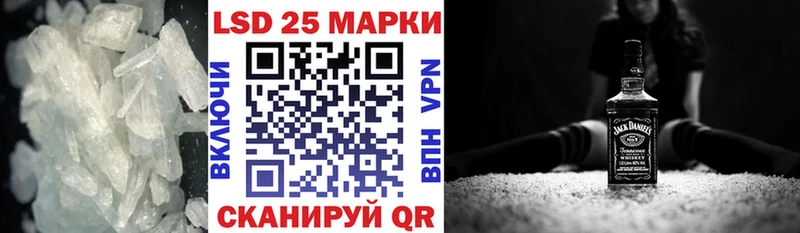 даркнет состав  Новосиль  ЛСД экстази ecstasy 