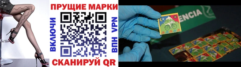 кракен зеркало  Новосиль  Марки NBOMe 1,5мг 