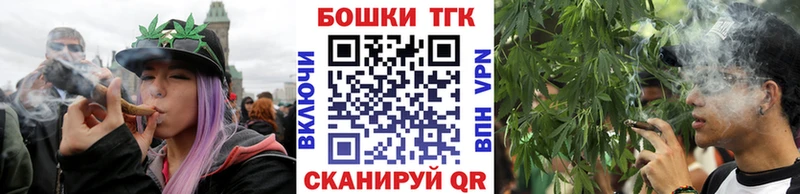 цены   Новосиль  мега вход  Конопля тримм 